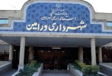 یک عضو شورای شهر ورامین دستگیر شد