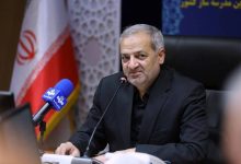 اعلام زمان انتشار دفترچه آزمون استخدامی آموزش‌ و پرورش