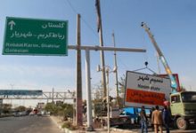 از کمبود بیمارستان تا وفور گورستان؛ سهم نسیم‌شهر از توسعه این است؟