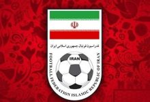 اطلاعیه فدراسیون فوتبال؛ برای هیچ باشگاهی مجوز حرفه‌ای صادر نشده است