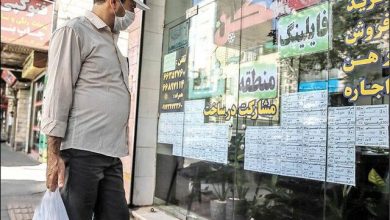افزایش اجاره بها در شهرستان‌های تهران| مهاجرت ناخواسته مستاجران به شهرهای دورتر