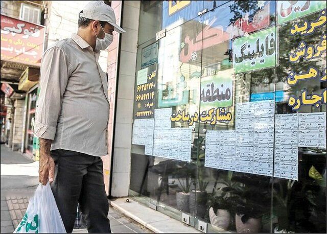 افزایش اجاره بها در شهرستان‌های تهران| مهاجرت ناخواسته مستاجران به شهرهای دورتر