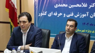 اولین پردیس نوآوری و فنی‌وحرفه‌ای تهران در شهریار افتتاح خواهد شد