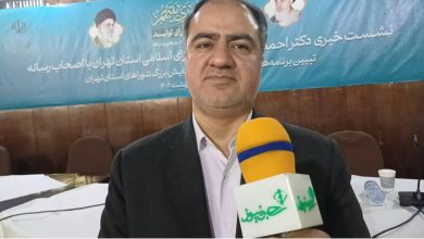 شفافیت و مشارکت؛ رویکرد جدید شورای اسلامی تهران در هفته شوراها