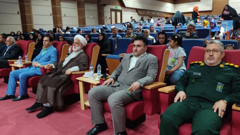 جشن بزرگ مقام معلم در سالن همایش خلیج‌فارس وحیدیه
