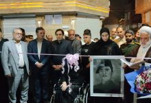 افتتاح مجموعه چندمنظوره شهید حسین اصلانخانی در وحیدیه شهریار