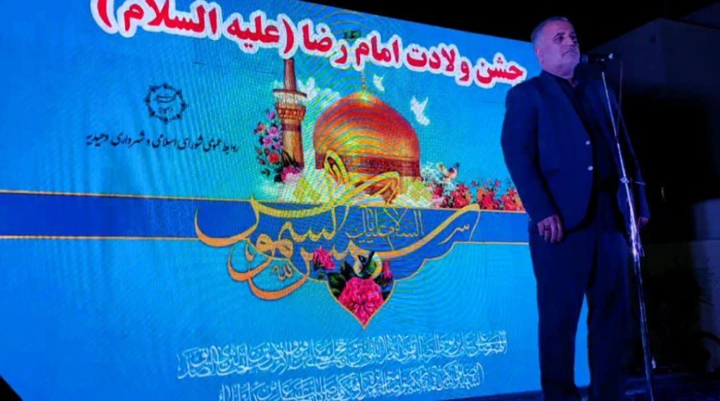 افتتاح مجموعه چندمنظوره شهید حسین اصلانخانی در وحیدیه شهریار