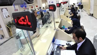 بانک‌ها هم پنجشنبه‌ها تعطیل شدند؟