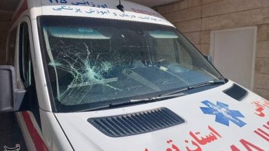 حمله اراذل و اوباش به آمبولانس‌‌های اروژانس در بهارستان