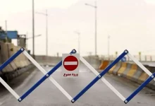اعلام تمهیدات ترافیکی روزهای ۱۴ و ۱۵خرداد ماه سال ۱۴۰۴؛مسیرهای جایگزین