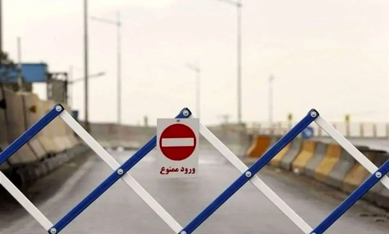 اعلام تمهیدات ترافیکی روزهای ۱۴ و ۱۵خرداد ماه سال ۱۴۰۴؛مسیرهای جایگزین