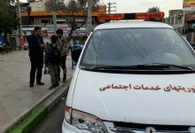 برخورد بدون اغماض با عوامل کشیدن یک زن توسط گشت فوریت‌های اجتماعی تهران