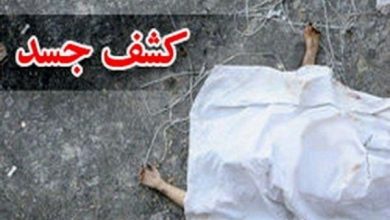 کشف جسد دختر بچه گمشده در قرچک؛ ۶ نفر بازداشت شدند