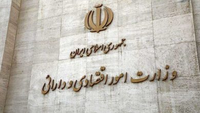 نامه معرفی وزیر پیشنهادی اقتصاد در مجلس اعلام وصول شد