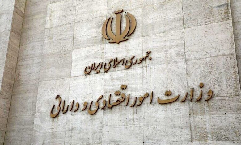 نامه معرفی وزیر پیشنهادی اقتصاد در مجلس اعلام وصول شد