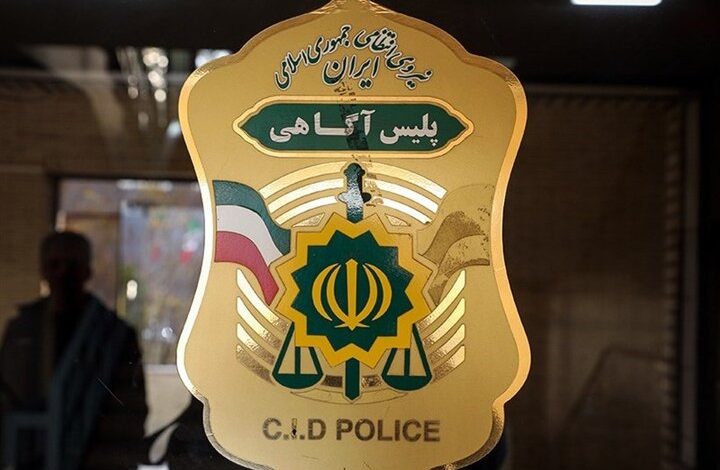 عملیات موفق پلیس بهارستان؛هلنای ۴ ساله در نسیم‌شهر پیدا شد