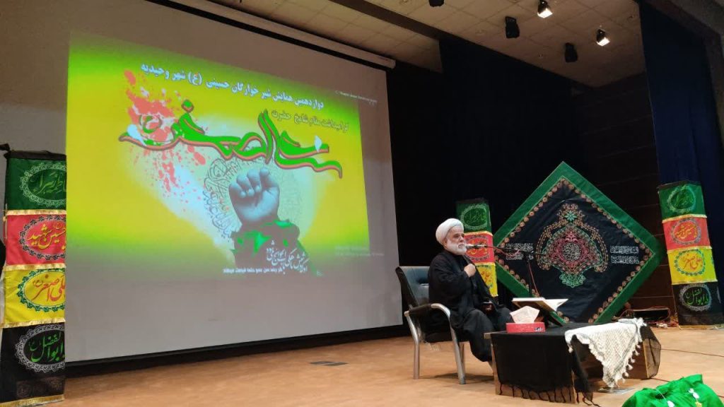 گزارش تصویری| همایش شیرخوارگان حسینی در وحیدیه شهریار برگزار شد