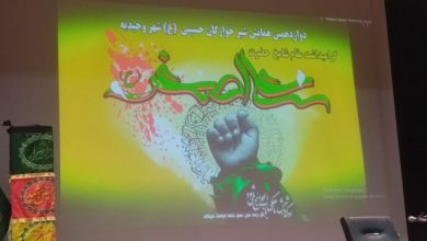 گزارش تصویری| همایش شیرخوارگان حسینی در وحیدیه شهریار برگزار شد