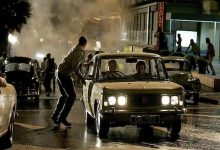 از مونیخ تا تهران؛ ردپای موساد در ترورهای بی‌امضا