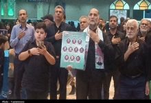 یادواره شهدای اقتدار اسلامشهر برگزار شد