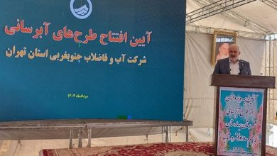 بهره‌برداری از مخزن ۱۰ هزار مترمکعبی آب شهرستان بهارستان با حضور وزیر نیرو