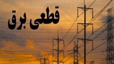 توضیحات رئیس اداره برق ورامین درباره ساعات خاموشی‌ها