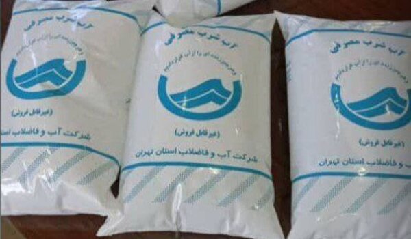 توزیع آب بسته‌بندی در تهران تکذیب شد