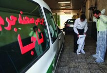دستگیری یک متهم به‌خاطر مرگ مشکوک ۲دختر جوان در جنوب تهران
