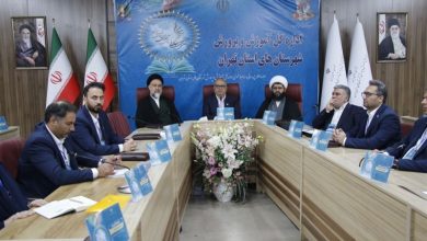 برگزاری اجلاس رؤسای آموزش و پرورش شهرستان‌های استان تهران در شهریار