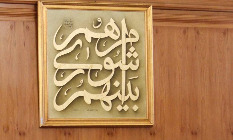 امور ۷ شهر فاقد شورا در استان تهران با حساسیت بیشتری پیگیری می شود