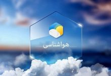 تهران خنک‌تر می‌شود؛ ثبت ۳۹ درجه در جنوب شرق و ۲۶ درجه در آبعلی