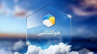 تهران خنک‌تر می‌شود؛ ثبت ۳۹ درجه در جنوب شرق و ۲۶ درجه در آبعلی