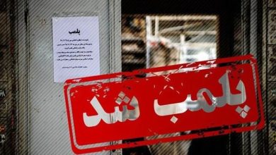 یک آرایشگاه مختلط در نسیم‌شهر پلمب شد