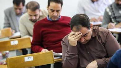 رقابت بیش از ۲۵ هزار داوطلب تهرانی برای استخدام در بانک مرکزی