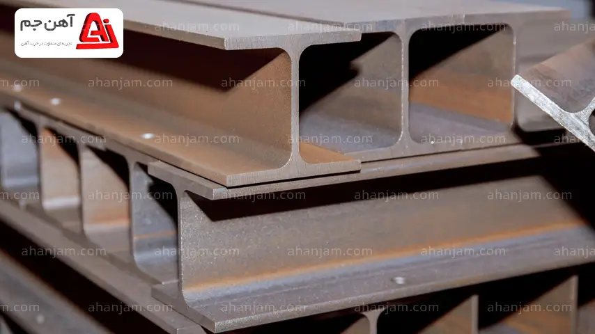 تیرآهن آهن جم